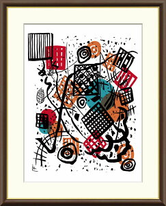 JfBXL[ ȐE V yF8/F6/F4TCYziREtbNtj F8Ec61×49.5cm F6Ec52×42cm F4Ec42×34cmyCeAA[gizGj E̖zg8388 g8389 g8390 J1-198 z 