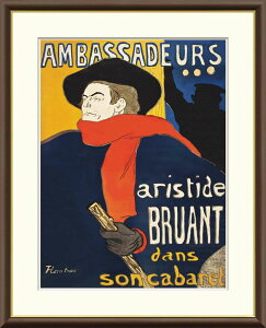 [gbN AoThD[@AXeBbhEuA yF8/F6/F4TCYziREtbNtj F8Ec61×49.5cm F6Ec52×42cm F4Ec42×34cmyCeAA[gizGj E̖