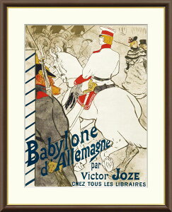 [gbN hCc̃or yF8/F6/F4TCYziREtbNtj F8Ec61×49.5cm F6Ec52×42cm F4Ec42×34cmyCeAA[gizGj E̖zg8415 g8416 g8417 J1-207 z 