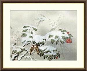 R ~̗[ yF8/F6/F4TCYziREtbNtj {̖ F8E61×c49.5cm F6E52×c42cm F4E42×c34cmyCeAA[g(zG) `̓{zg8439 g8440 g8441 J2-004 z A[