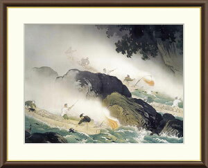 썇ʓ L yF8/F6/F4TCYziREtbNtj N F8E61×c49.5cm F6E52×c42cm F4E42×c34cmyCeAA[g(zG) `̓{zg8469 g8470 g8471 J2-020 z A[g r