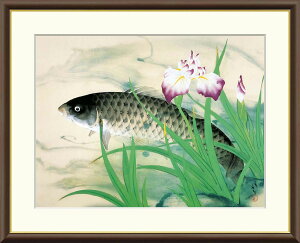 [q ܌ yF8/F6/F4TCYziREtbNtj {̖ F8E61×c49.5cm F6E52×c42cm F4E42×c34cmyCeAA[g(zG) `̓{zg8475 g8476 g8477 J2-055 z A[