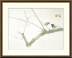 |P ~yF8/F6/F4TCYziREtbNtj {̖ F8E61×c49.5cm F6E52×c42cm F4E42×c34cmyCeAA[g(zG) `̓{zg8529 g8530 g8531 J2-039 z A[g 