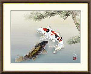絵画 日本画 鯉」の人気商品一覧 | 安い商品を通販サイトから探す 