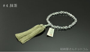 ���� �O�� �{�������d�� �X�N�����[�J�b�g �����������[�i�˔��t�j�y��������i�����p�j/���O��zf5302 f5311 f5312 f5313