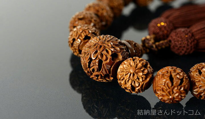 楽天市場】数珠 念珠 つげ菊彫共仕立 正絹頭房（桐箱付）【略式数珠 