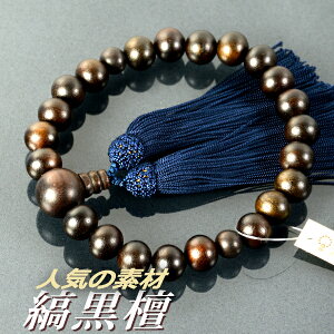  O ȍhd f 13mm lt[yijpj/Oz@y܂̃v[gEwȋΏۊOɂȂ܂z