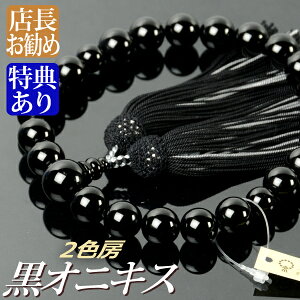  O IjLXd t[ 2FP[i˔tjyijpj/Oz