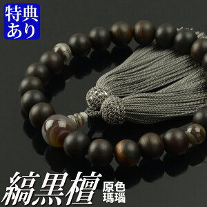  O fҎȍh Fd [i˔tjyijpj/Oz