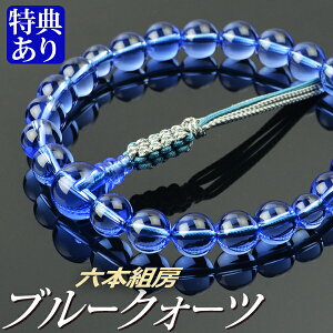  O u[NH[cd Z{g[ER[i˔tjyijpj/Oz