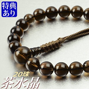  O d 20 Z{g[ER[i˔tjyijpj/Oz