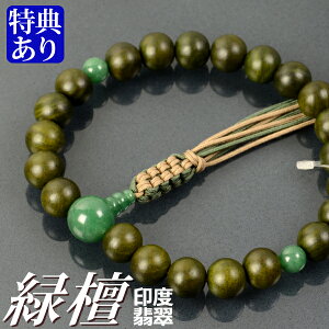  O Βh xŐd {g[ER[i˔tjyijpj/Oz