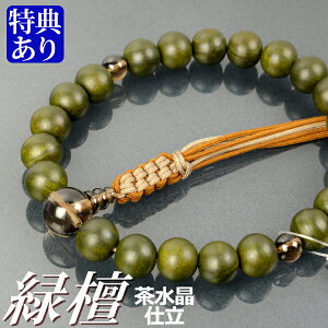  O Βh d {g[ER[i˔tjyijpj/Oz