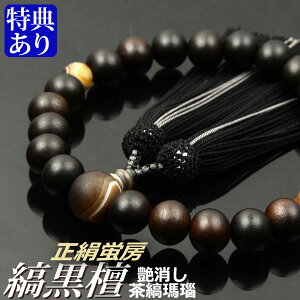  O fҎȍh d u[i˔tjyijpj/Oz