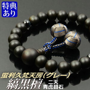  O fҎȍh VՖڐΎd uvV[iO[ji˔tjyijpj/Oz