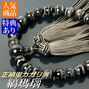  O 틤d uJK[i˔tjyijpj/Oz