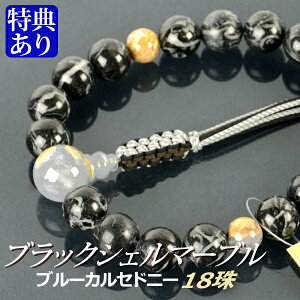  O ubNVF}[u u[JZhj?d 18 {g[ER[i˔tjyijpj/Oz