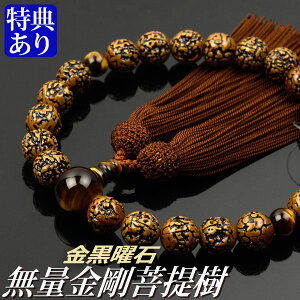  O ʋ ՖڐΎd t[i˔tjyijpj/Oz