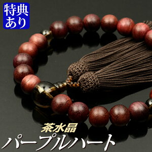  O p[vn[g d t[i˔tjyijpj/Oz