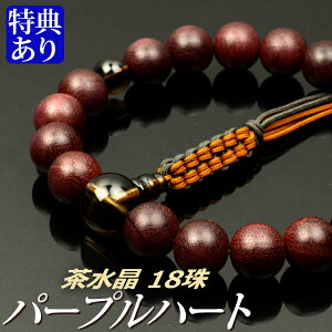  O p[vn[g d 18 {g[ER[i˔tjyijpj/Oz