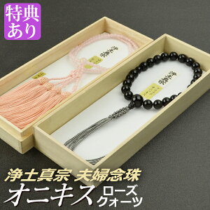  Omy^@]myAn yjpzIjLXd Z{g[ ypz[YNH[cd t[ i˔tjyyAivwjzf3111+f7112