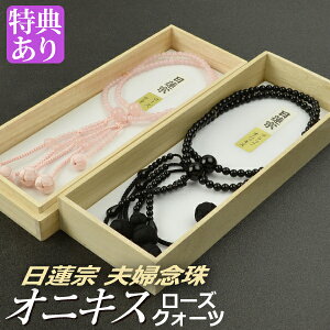  Om@@]myAn yjpzIjLXd g˞V ڐypz[YNH[cd g˞V i˔tjyyAivwjzf3211+f7212