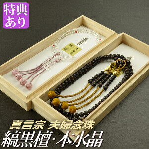  Om^@]myAn yjpzȍh ՊΎd g˞V ړypz{ d g˞V i˔tjyyAivwjzf3301+f7301