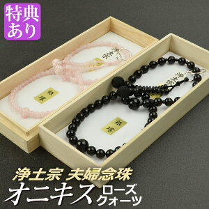  Omy@]myAn yjpzIjLXd g˞V 㐡ypz[YNH[cd g˞V i˔tjyyAivwjzf3411+f7412