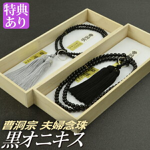  Om@]myAn yjpzIjLXd t[ ړypzIjLXd t[ i˔tjyyAivwjzf3511+f7511