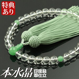  O { xŐd 8mm t[i˔tjyipj/Oz