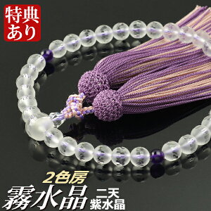  O ؎q V t[ 2FP[i˔tjyipj/Oz 2̒a