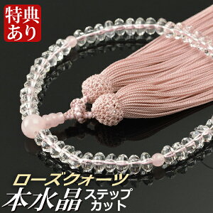  O {XebvJbg [YNH[cd [i˔tjyipj/Oz