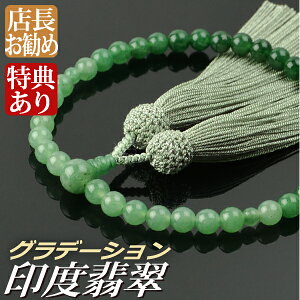  O Of[VxŐ 7mm ʐ[i˔tjyipj/Oz