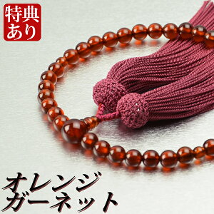  O IWK[lbgd t[i˔tjyipj/Oz 1̒a