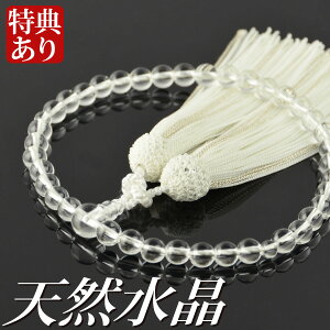  O VRd t[ 2F[yziӕʏE[P[Xtjyipjz