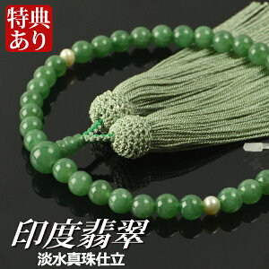  O xŐ W^d ʐ[i˔tjyipj/Oz 6̒a