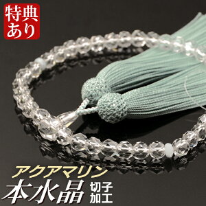  O {؎q ANA}؎qd t[i˔tjyipj/Oz 3̒a