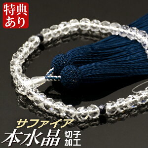  O {؎q Tt@CA؎qd t[i˔tjyipj/Oz 9̒a