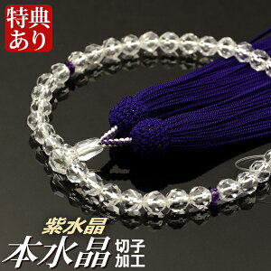  O {؎q ؎qd t[i˔tjyipj/Oz 2̒a