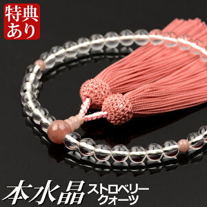  O { Xgx[NH[cd t[i˔tjyipj/Oz