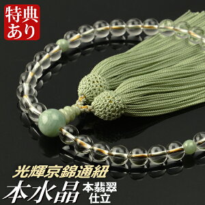  O { {Őd 8mm PђʕR t[i˔tjyipjz