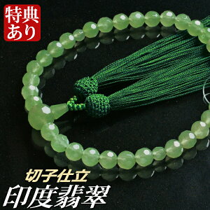  O xŐ؎qd _[i˔tjyipj/Oz