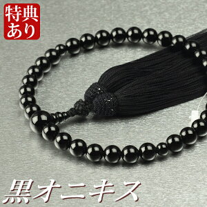  O IjLXd 8mm t[i˔tjyipj/Oz