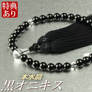  O IjLX d 8mm t[i˔tjyipj/Oz