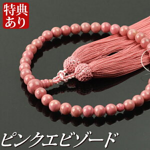  O sNGr][hd 7mm [i˔tjyipj/Oz