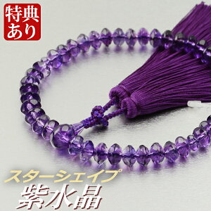  O d X^[VFCvJbg Uؖ[i˔tjyipj/Oz 2̒a