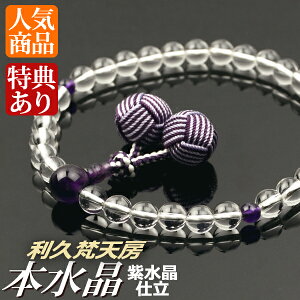  O { d vV[i˔tjyipj/Oz 2̒a