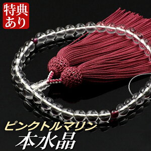  O { sNg}d t[i˔tjyipj/Oz 10̒a