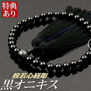  O IjLXd ʎSo u[i˔tjyipj/Oz