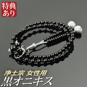  O yy@z IjLXd g˞V i˔tjy@hʐipjz